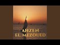 عاطف نينو ليلة و المزود خدام 