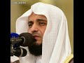 تلاوة خاشعة لأواخر سورة الزمر للقارئ مشاري العفاسي 