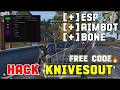 KnivesOut ESP AIMBOT LATEST UPNEW *Free Code*