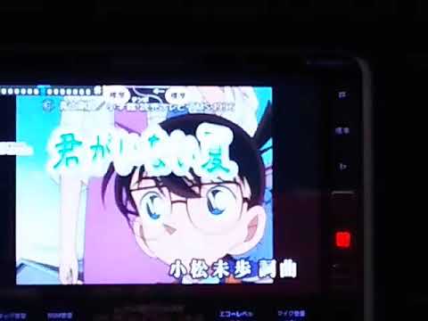 DEEN「君がいない夏」