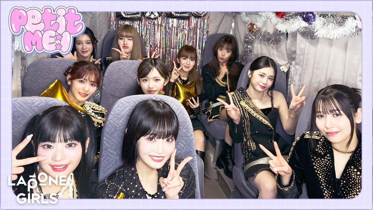 〔 petit ME:I ᡣ𐭩.⋆⁺ 〕 HAPPY NEW YEAR 2025 Behind the Scene