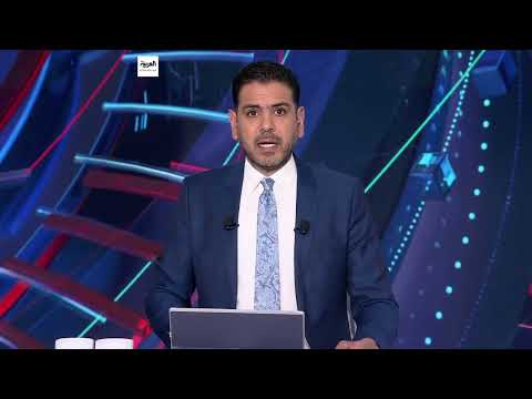 تقرير أممي يتهم أطرافاً سورية بجرائم حرب وتأمين مدنيين من درعا