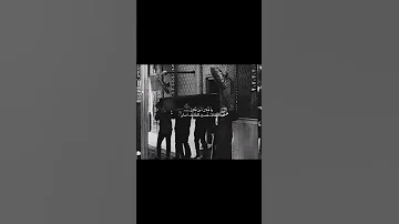 يافلان أبن فلان لا تخاف حسين للخايف أمان 