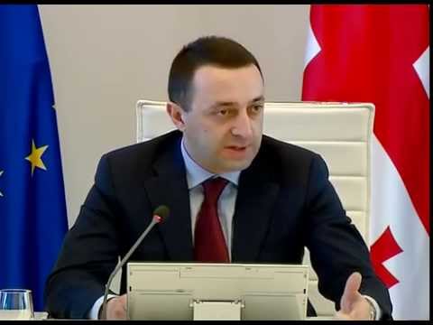 მთავრობა მოკლული პოლიციელის ოჯახს ბინას შეუძენს