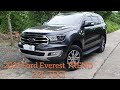 2021 FORD EVEREST TREND 4x2 || 2.2 TDCI || FORD ENDEAVOUR QUICK OVERVIEW AND WALKAROUND REVIEW
