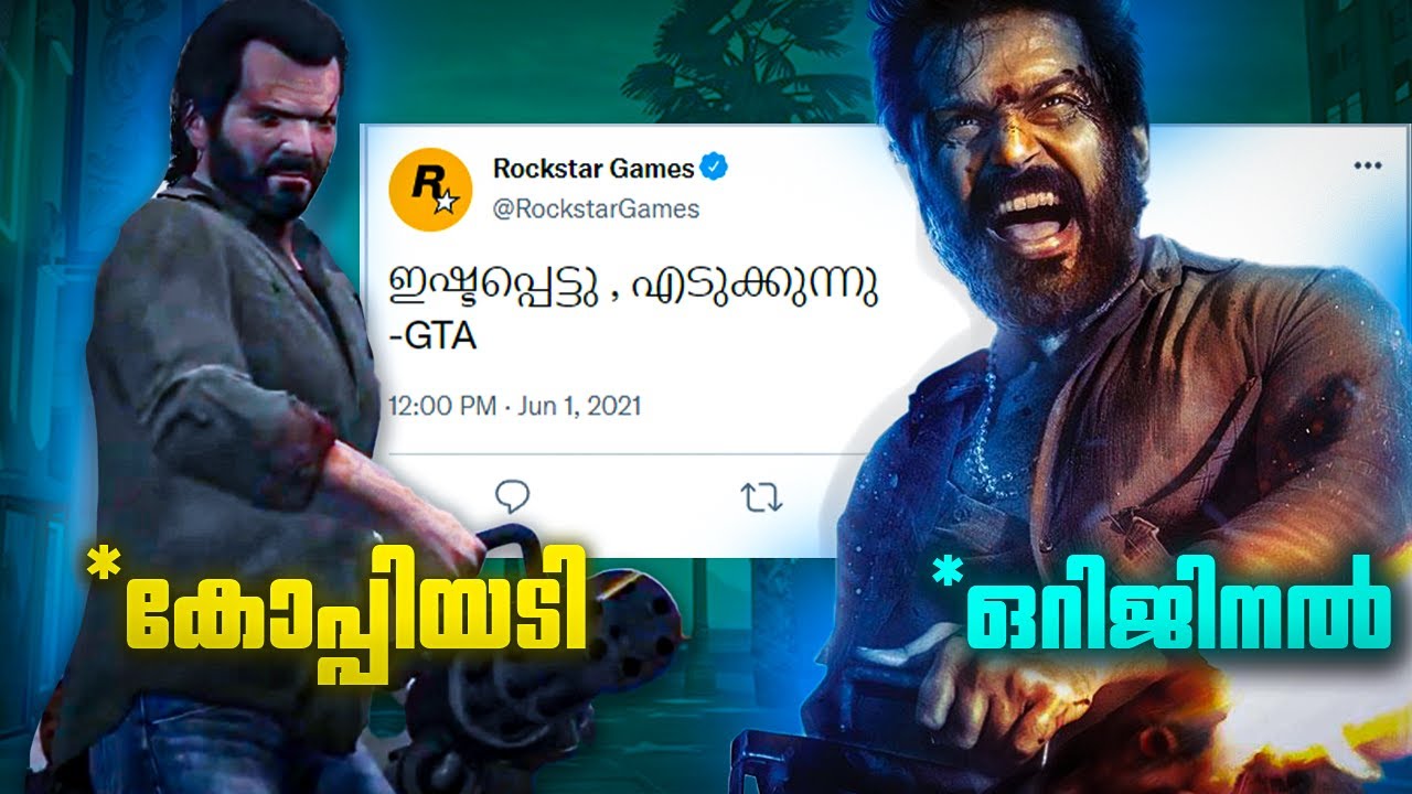 this MOVIES was copied by GTA?