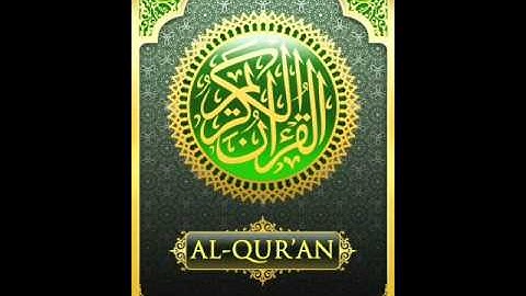 44.Surah Ad-Dukhan (2-1) سورة الدخان listen to the translation of the Holy Quran (English)