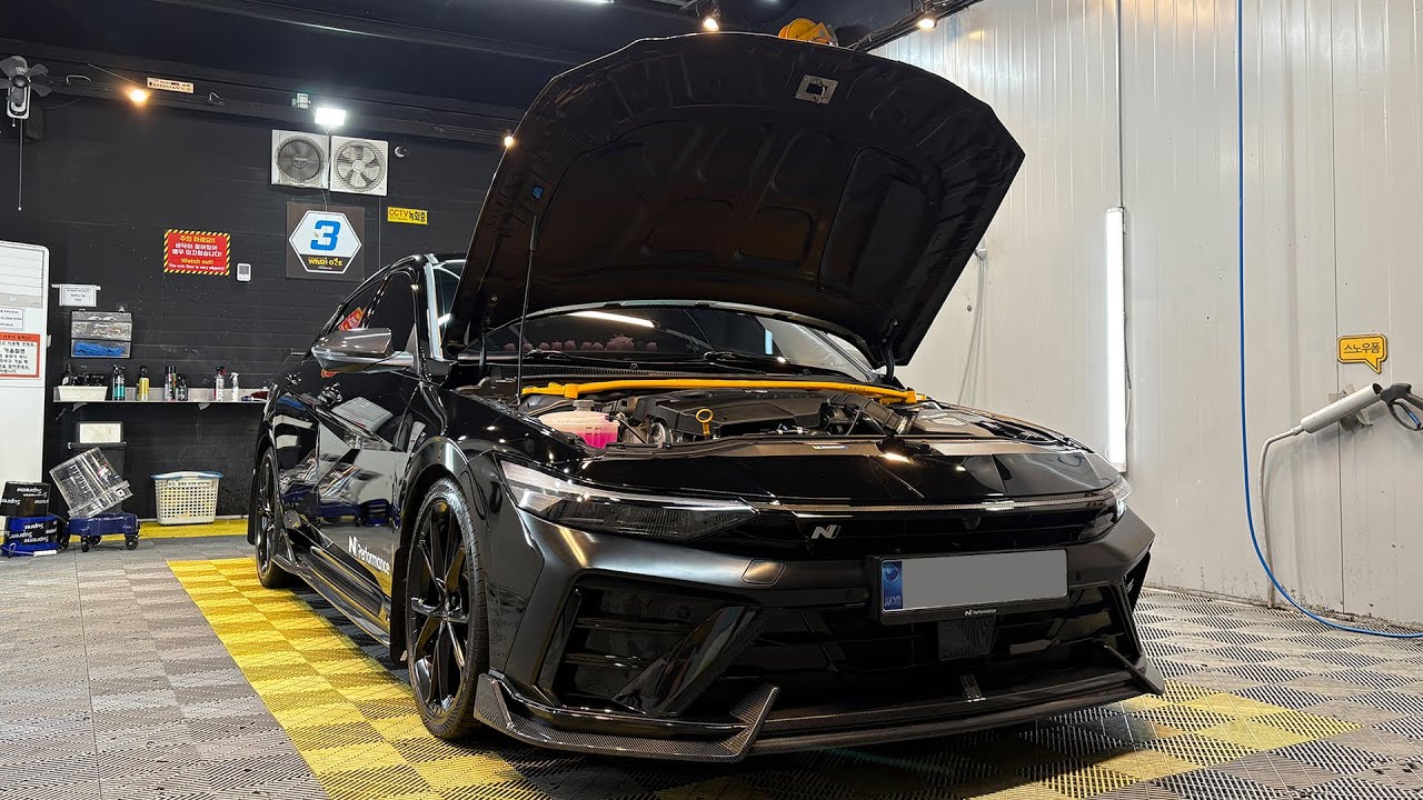 아반떼N 타고 장마철 대비 세차하러가기