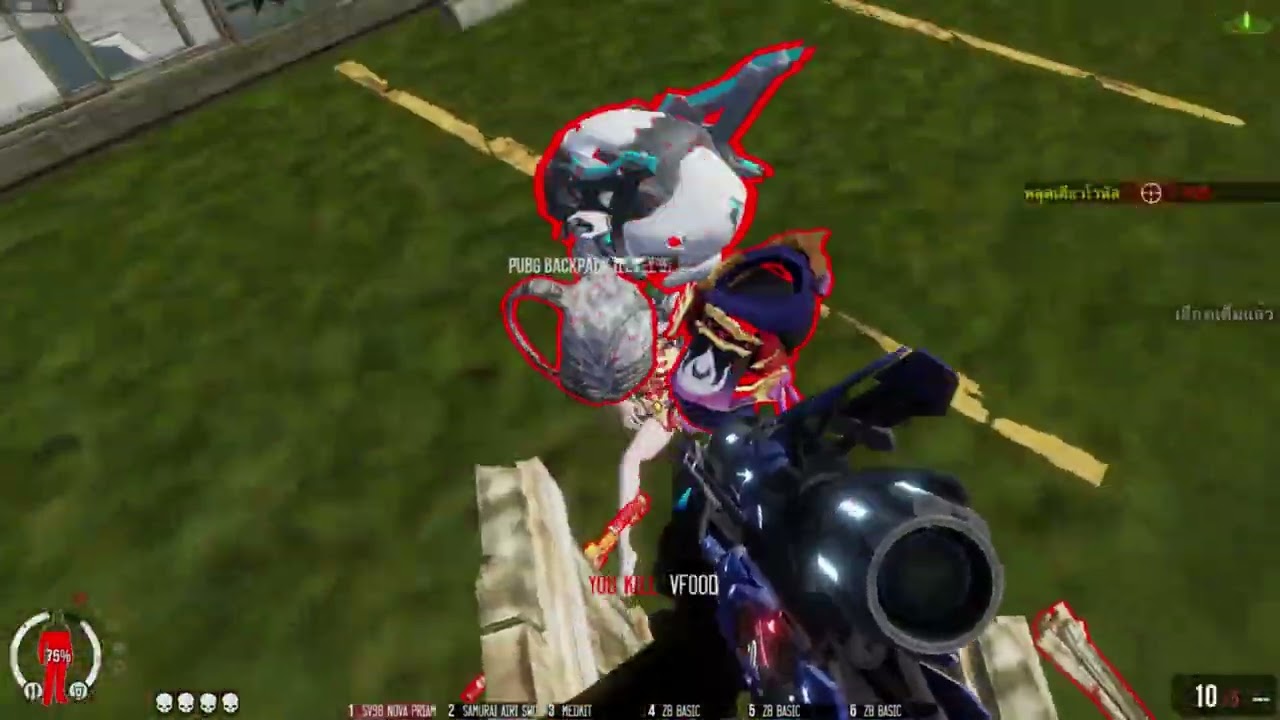 78-80 เเตกทั้งคลิปดูกันหลับไปเลยWarZ SiamMMO