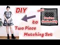 DIY DAISO Bandana Two Piece Matching Set / 100均 手作り服 + ファッション / 다이소 / Sewing Tutorialㅣmadebyaya