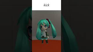 Kick
