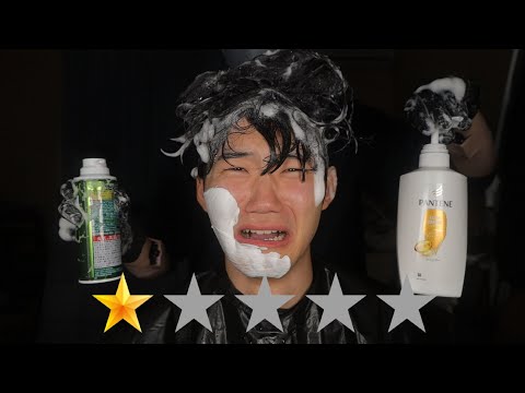 【ASMR】評判が悪すぎるヘッドスパ ...【SUB】 'Worst Reviewed' head spa ...