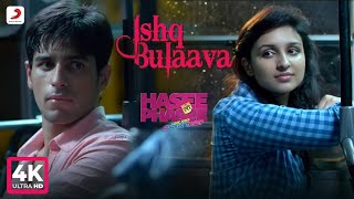 Manchala song l Parineeti Chopra l Sidharth Malhotra l Amitabh Bhattacharya l Hasee Toh Phase movie