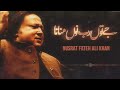 Je Tu Rab Nu Manuna Phly Yaar Nu Mana Ustad Nusrat Fateh Ali Khan RGH HD Video (hafizabadi) Mp3 Song