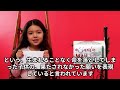 【禁断】「かごめかごめ」の真実...ユダヤと流産、繋がってはいけない点と線
