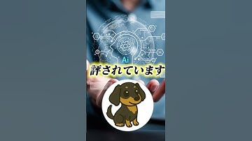 最もAGIに近いAIエージェント?を作る方法【Grok×n8n】 #n8n #aiagents #aiworkflow