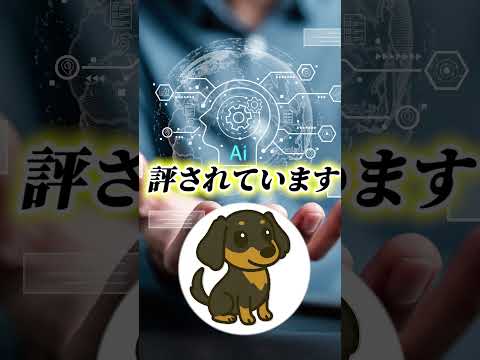 最もAGIに近いAIエージェント?を作る方法【Grok×n8n】 #n8n #aiagents #aiworkflow - AIワークフロー解説のトモ