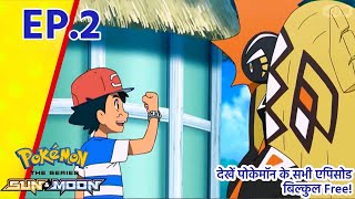 Pokemon Sun and Moon Episode 2 in Hindi