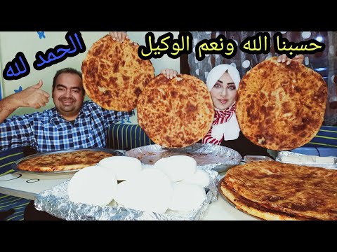 نفسك فى فطير مشلتت مش عارفة تعمليه تعالى عندى الحل