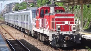 DD200-9+東京メトロ18000系 18110F 甲種 古淵駅通過