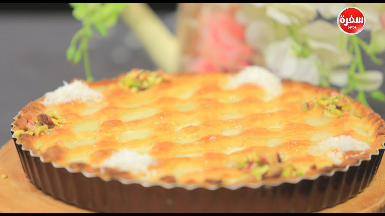 اللينزا | غادة التلي