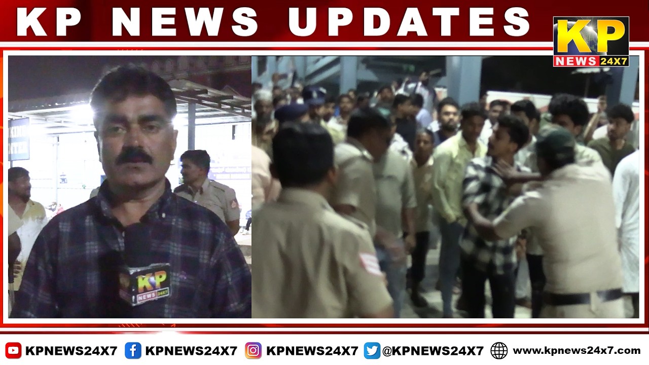 A minor incident caused chaos at Bidar railway station.