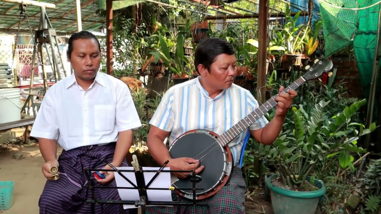 ဆောင်းရယ်နှင်းရယ်ကိုယ့်ချစ်သူရယ် သီချင်းကို ဘင်ဂျိုနဲ့တီးပြသွားတဲ့ဘင်ဂျို မောင်ပီတိ