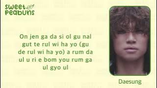 BIGBANG {빅뱅} - Still Life {봄여름가을겨울} (Easy lyrics) Sweetpeabuns