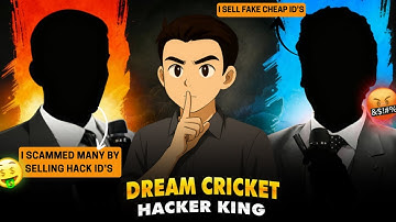 Dream Cricket 25: Hacker Scam ALERT 🚨 | Don’t Fall for This Trap!