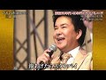三田明 若い港