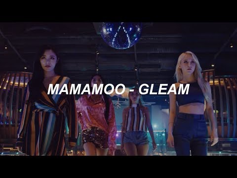 마마무(MAMAMOO) - '다 빛이나(Gleam)' Easy Lyrics