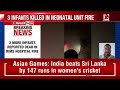 Telangana Hospital Fire: Three Infants Dead After Blaze At Adilabad NICU | NewsX