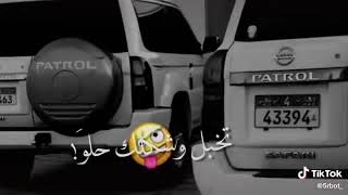 تصميم فتك