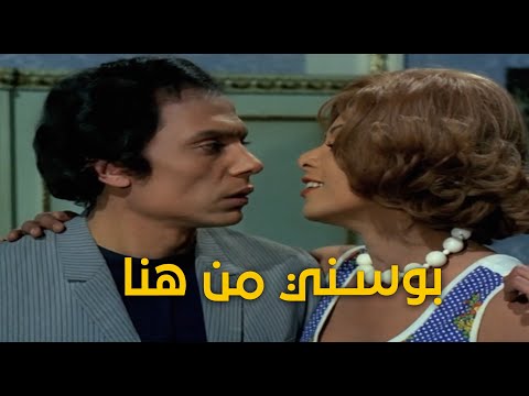 بيحب في واحدة تانية قدام مراته