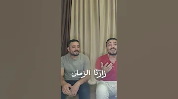 كان يا مكان اغاني مياده الحناوي اغاني هدوء يوتيوب 