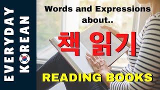 Everyday Activities 100% Korean: Reading Books | Korean Listening & Vocabulary | 일상한국어: 책읽기