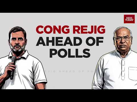 Cong Reshuffles Punjab & UP Units | Names New Chiefs Ahead Of 2027 | Pargat Singh | Aradhana Misra
