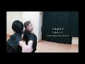 【コンテンポラリーダンス】日食なつこ「vapor」 I tried dancing to vapor - Natsuko nisshoku 【contemporarydance】