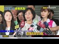 蘇巧慧談毒油喊食安修法 李四川：逃避議題！@newsebc