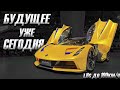 LEAPMOTOR C11 4WD, AION С АНГЛИЙСКИМ И ЭТО ТОЛЬКО НАЧАЛО! МЕЖДУНАРОДНАЯ ВЫСТАВКА В ГУАНЧЖОУ!)