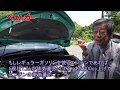 【ベストカー】水野和敏が斬る!! #24　コンパクトSUVは日本車が世界をリードする!?