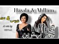 هایده احلام بهترین فارسی عربی Hayda Ahlla Behterin هایده احلام بهترین فارسی عربی Hayda Ahlla Behterin