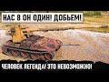 ТАКОЕ В ТАНКАХ ВПЕРВЫЕ! Grille 15 КАРТА (МОНАСТЫРЬ) ЧУДЕСА БЫВАЮТ WORLD OF TANKS