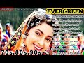 Hindi sad songs 90s evergreen songs old superhit songsdard bhare gane