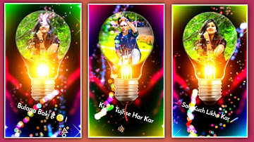 Bulb Style WhatsApp Status Video Editing | Kinemaster se video banaye | Cool Tech Mukesh ||