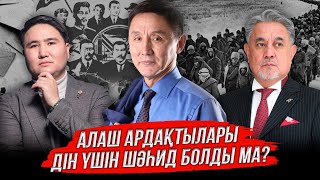 Елдос Тоқтарбай  | “Қазақтың қанында бар тексіздік пен сатқындық қазақты орға жығып келеді…”