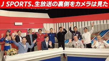 SUPER GT 2023シーズン開幕直前！SUPER GT FESTIVAL 2023の撮影現場に直撃してきた！