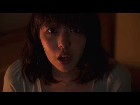 2019年4月公開『グラグラ』予告編  永岡怜子×湯江タケユキ