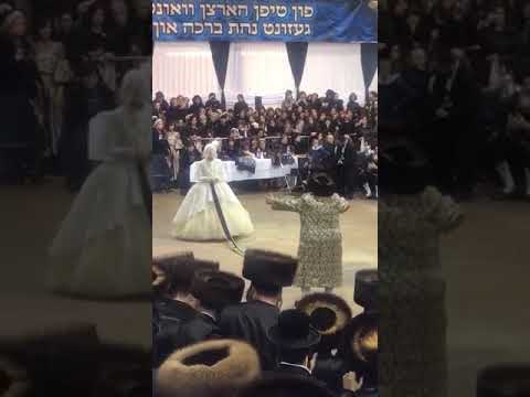Vizhnitzer Rebbe Shlita Mitzva Tantz With Chaya Dencinger Daughter Of The Alexander Rebbe Shlita
