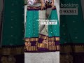 For Details Plz Contact +917878093361 #silksarees #giftsarees #semisilk #wedding